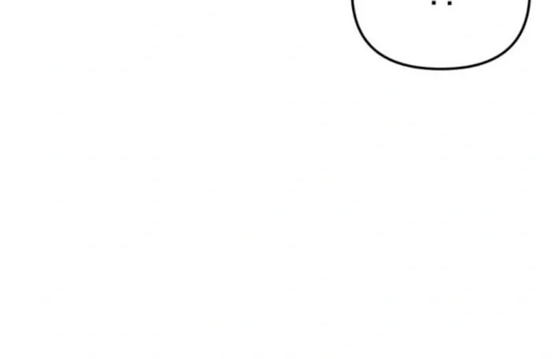 Hiding a Logistics Center in the Apocalypse Chapter 14 page 96 - 