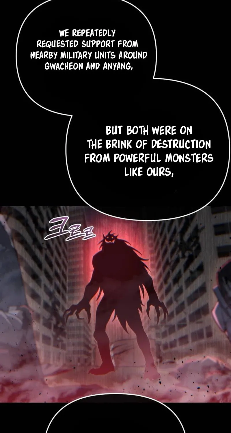 Hiding a Logistics Center in the Apocalypse Chapter 15 page 105 - 