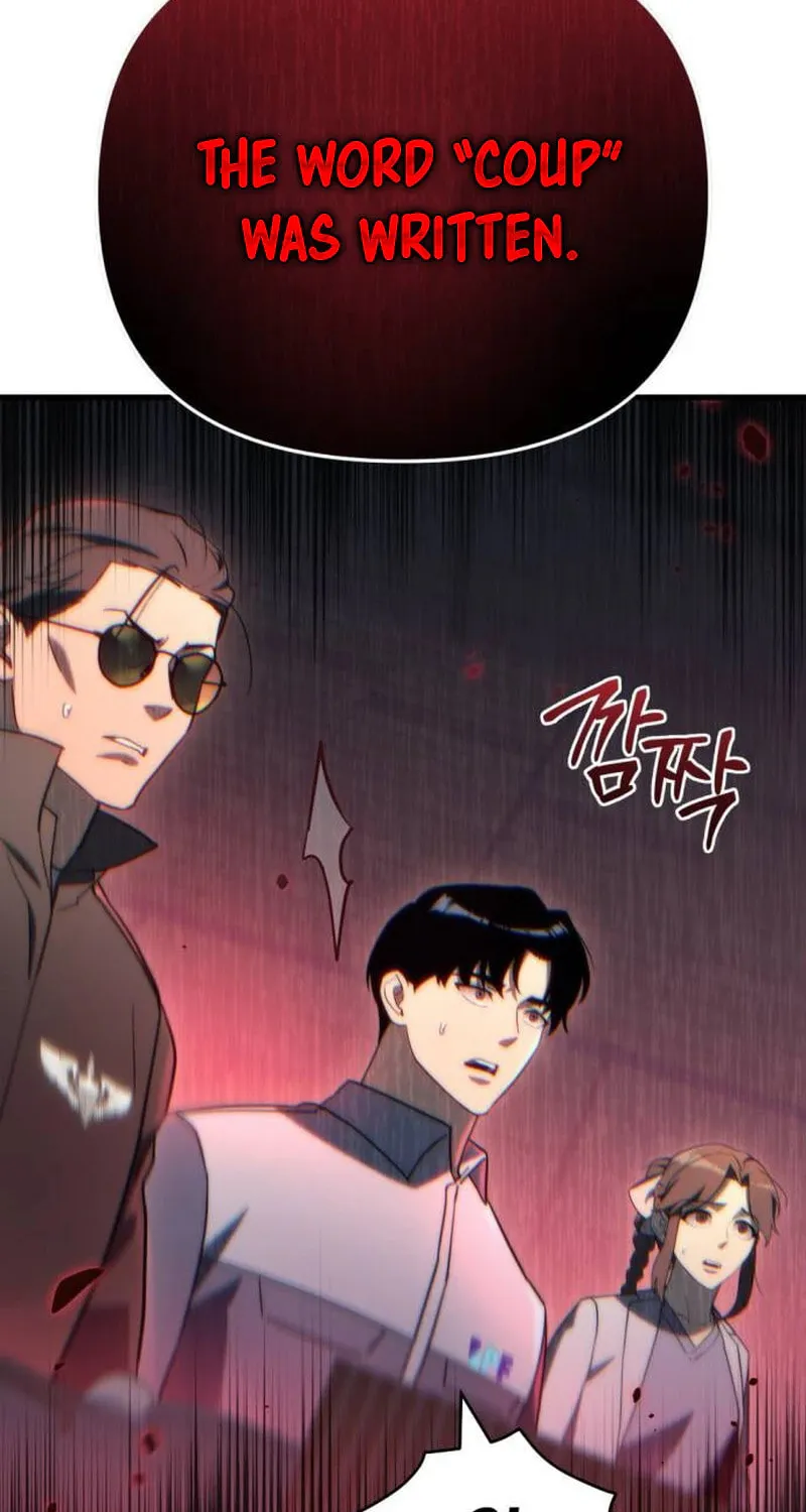 Hiding a Logistics Center in the Apocalypse Chapter 15 page 116 - 