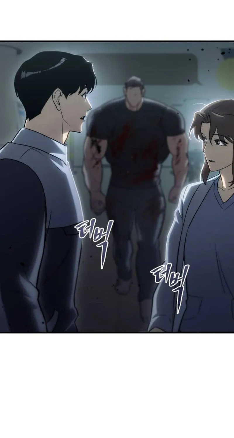 Hiding a Logistics Center in the Apocalypse Chapter 15 page 14 - 