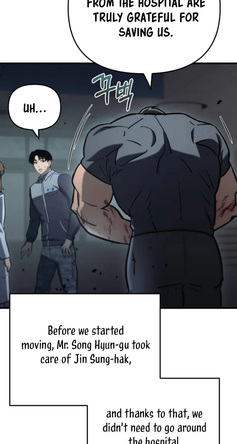 Hiding a Logistics Center in the Apocalypse Chapter 15 page 17 - 