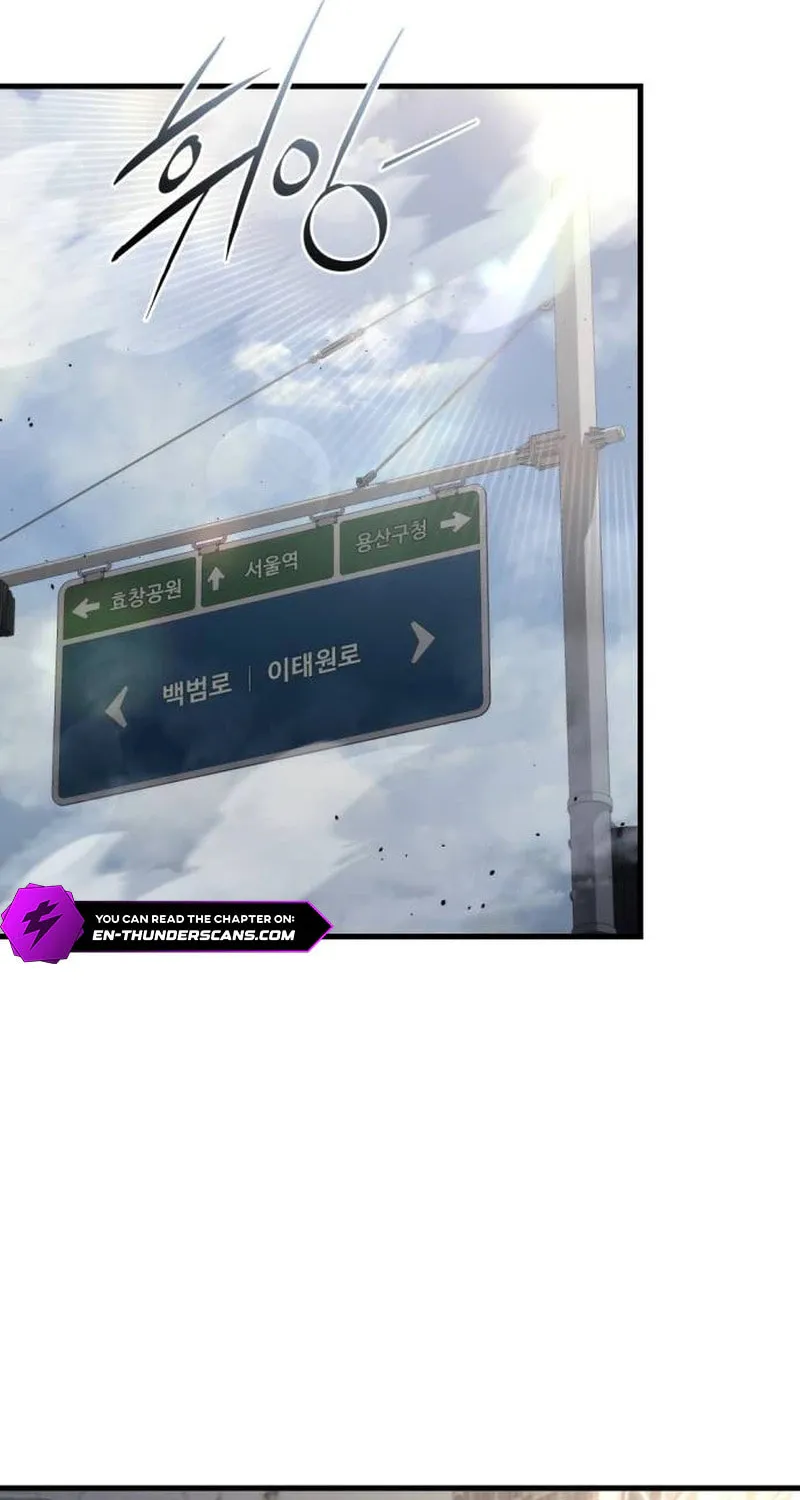 Hiding a Logistics Center in the Apocalypse Chapter 16 page 125 - 