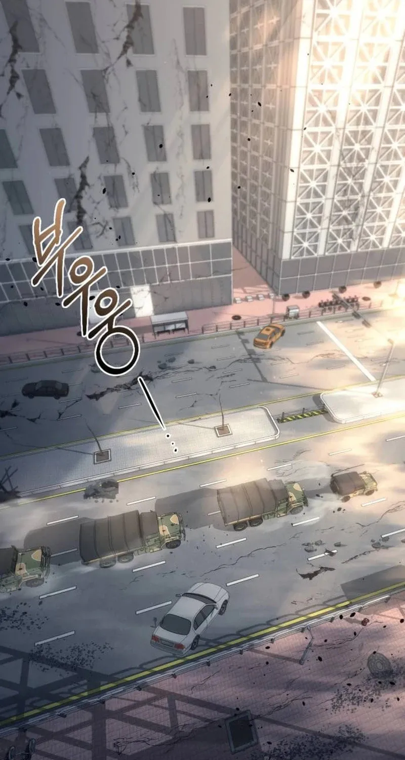 Hiding a Logistics Center in the Apocalypse Chapter 16 page 126 - 