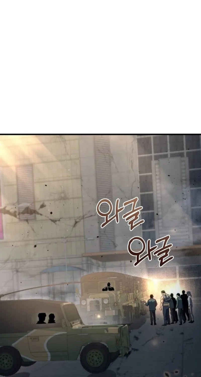 Hiding a Logistics Center in the Apocalypse Chapter 16 page 147 - 