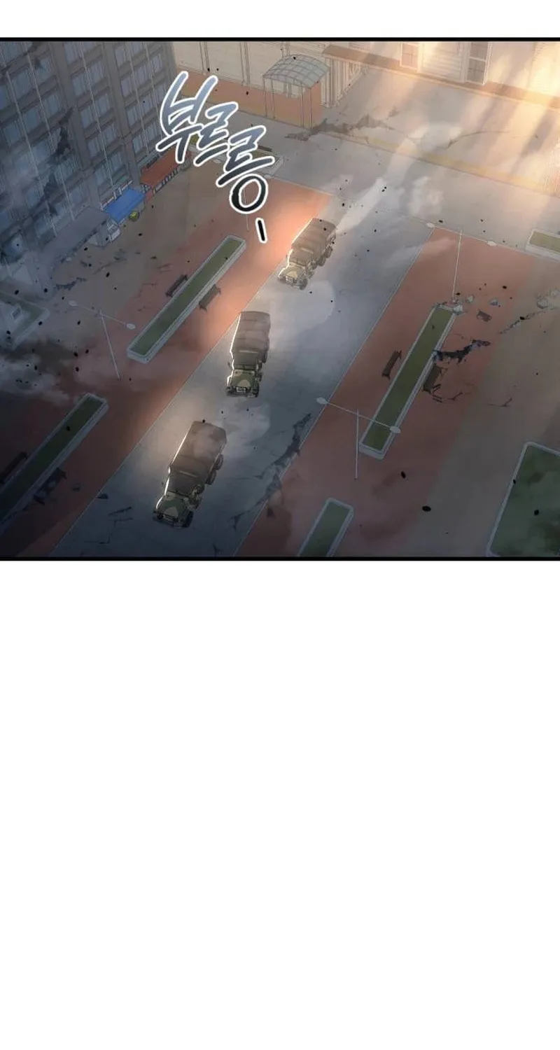 Hiding a Logistics Center in the Apocalypse Chapter 16 page 150 - 