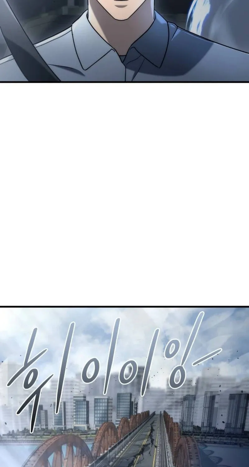 Hiding a Logistics Center in the Apocalypse Chapter 16 page 48 - 