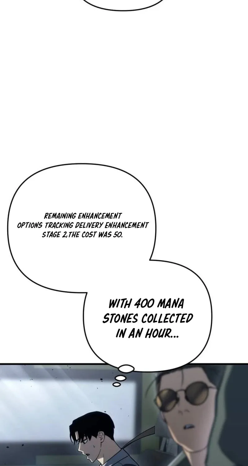 Hiding a Logistics Center in the Apocalypse Chapter 16 page 66 - 