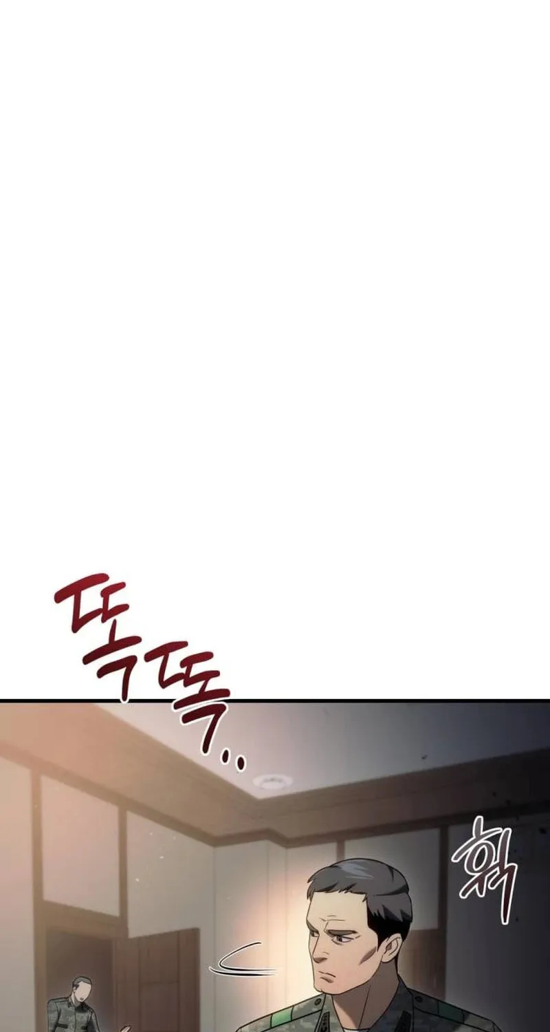 Hiding a Logistics Center in the Apocalypse Chapter 16 page 85 - 