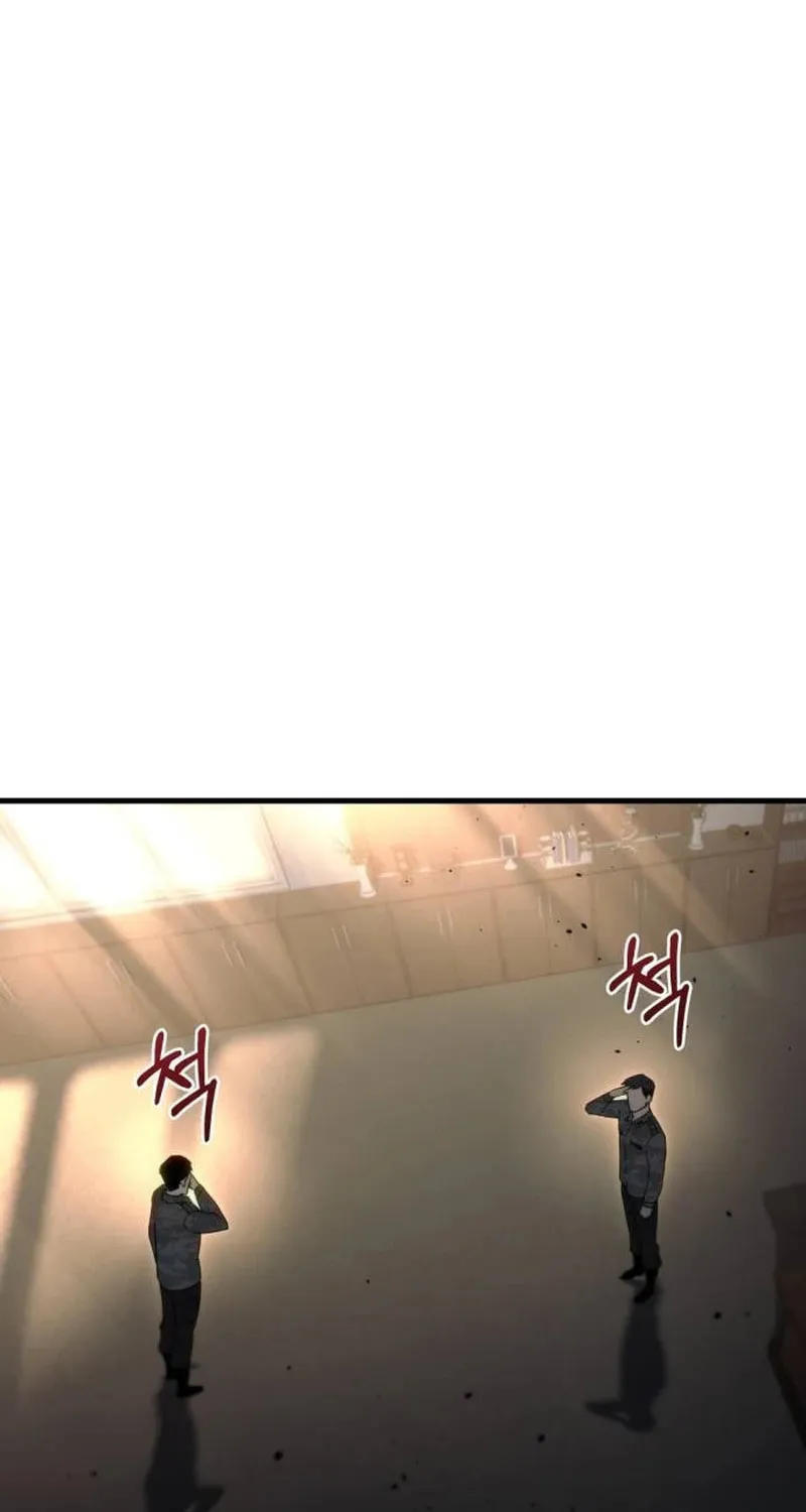 Hiding a Logistics Center in the Apocalypse Chapter 16 page 94 - 