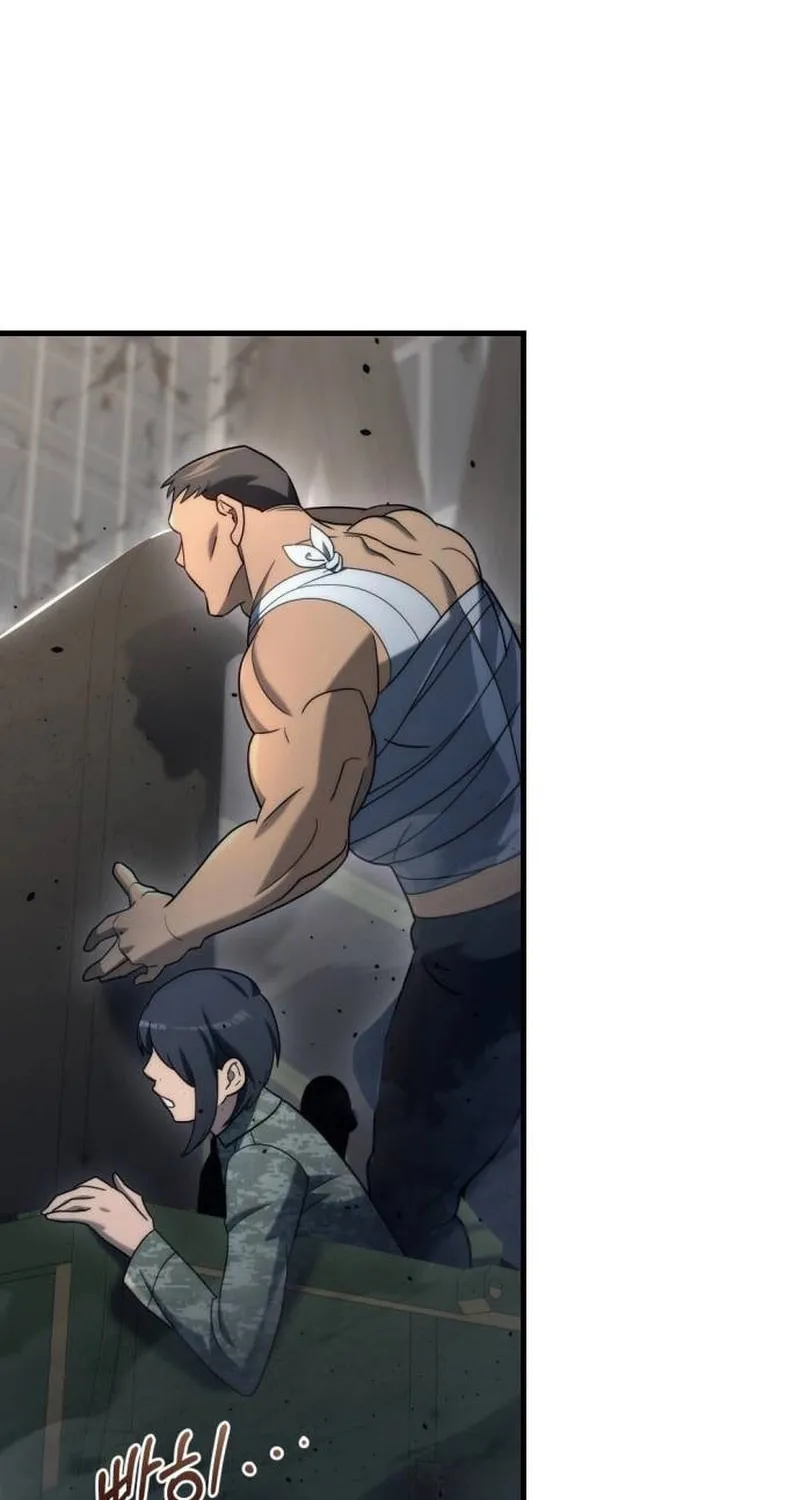 Hiding a Logistics Center in the Apocalypse Chapter 17 page 2 - 