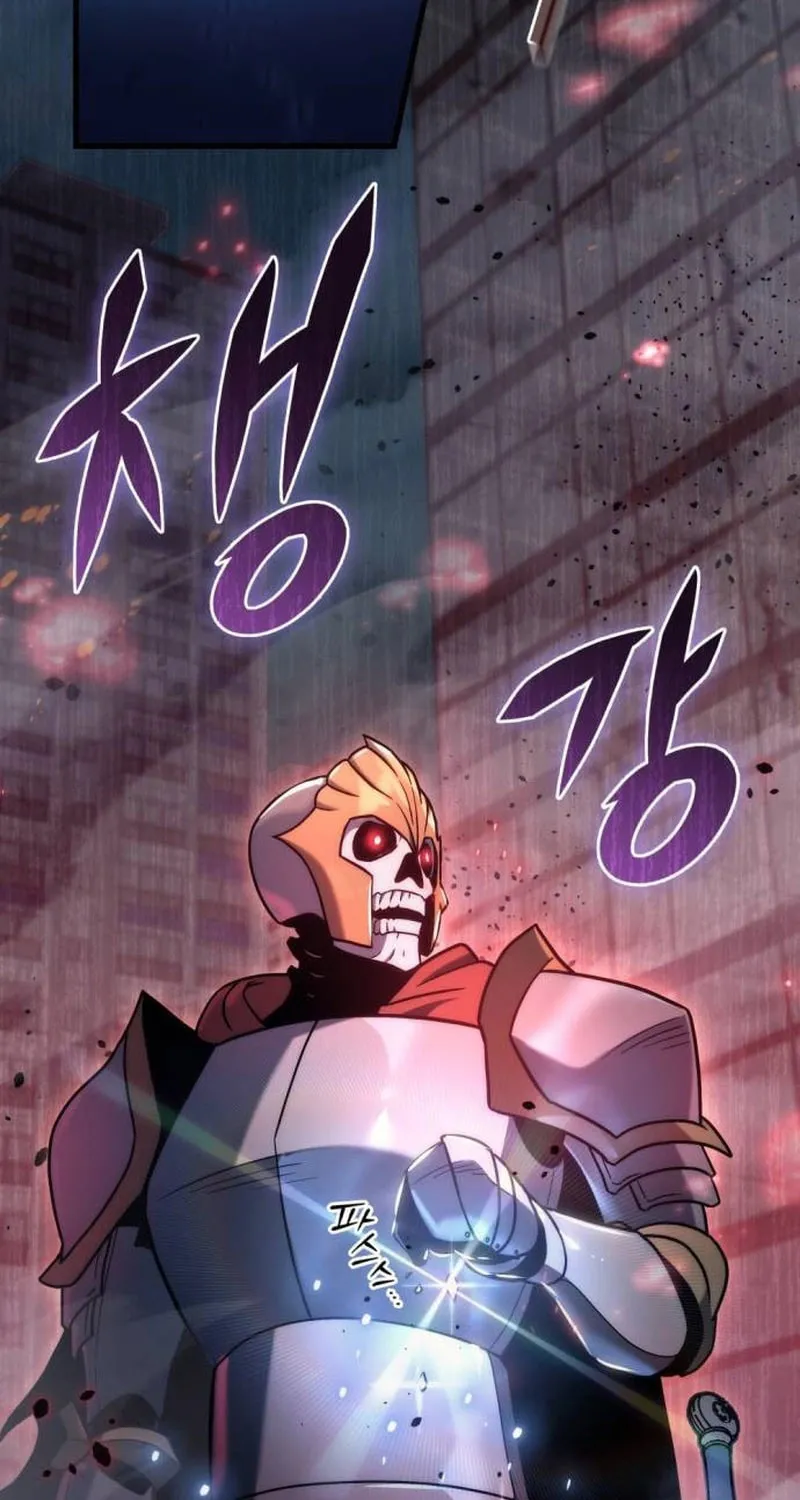 Hiding a Logistics Center in the Apocalypse Chapter 17 page 13 - 