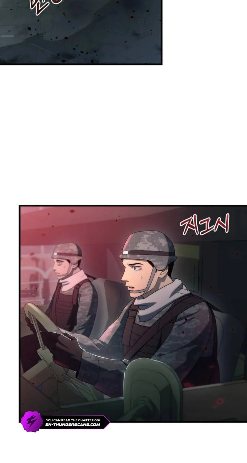 Hiding a Logistics Center in the Apocalypse Chapter 17 page 3 - 