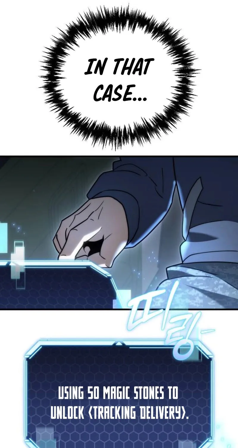 Hiding a Logistics Center in the Apocalypse Chapter 17 page 40 - 