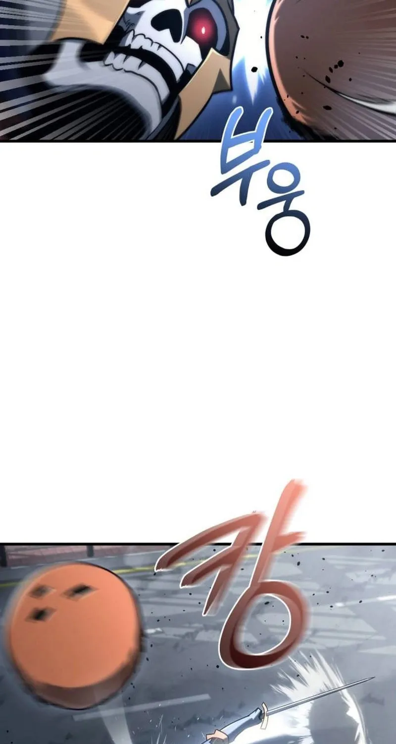 Hiding a Logistics Center in the Apocalypse Chapter 17 page 55 - 