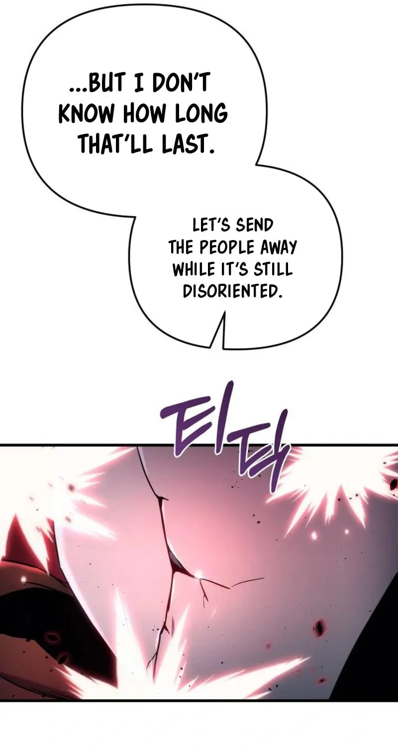Hiding a Logistics Center in the Apocalypse Chapter 17 page 66 - 