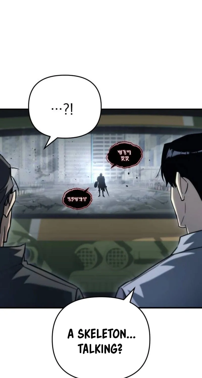Hiding a Logistics Center in the Apocalypse Chapter 17 page 9 - 