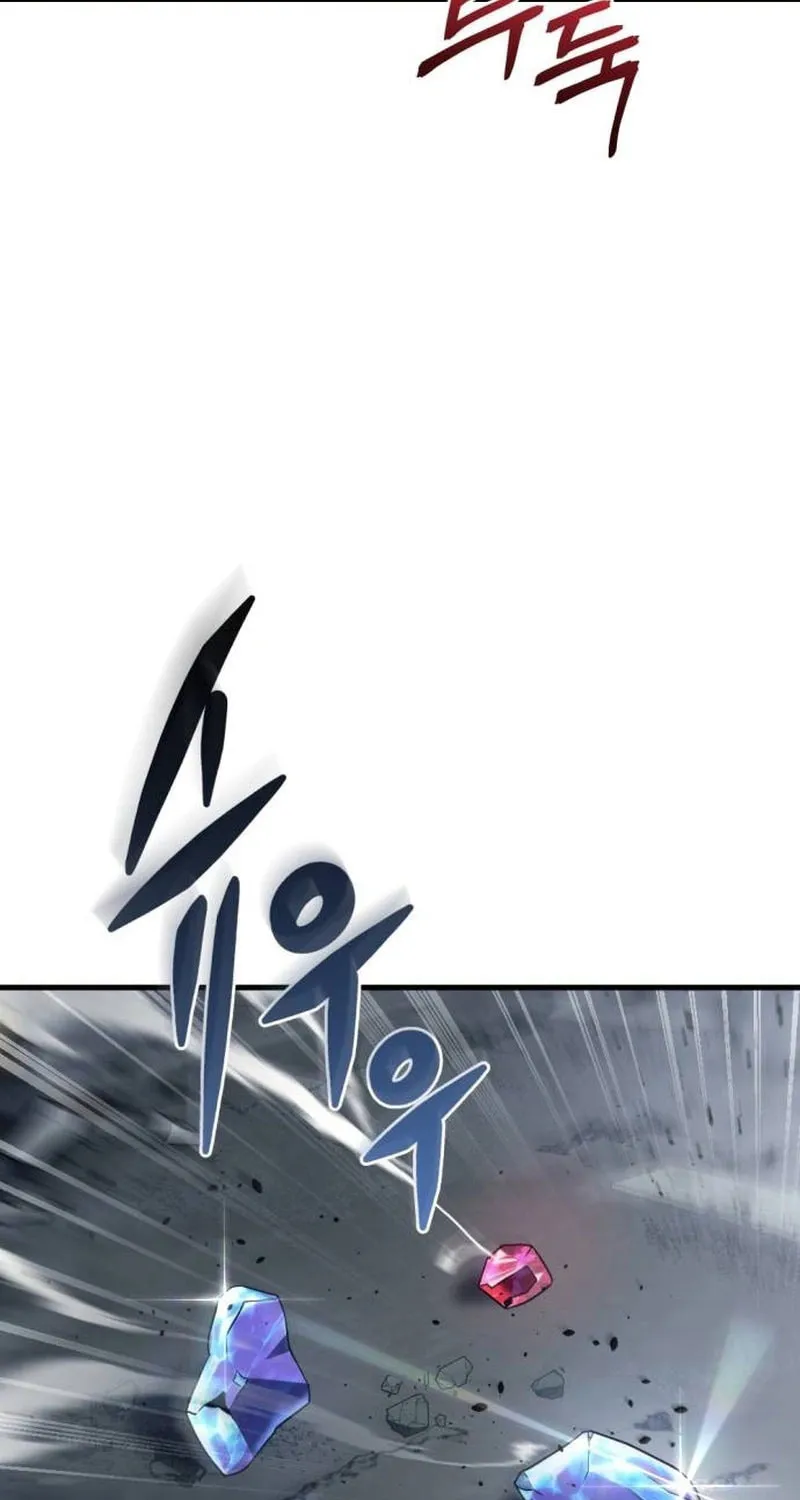 Hiding a Logistics Center in the Apocalypse Chapter 17 page 82 - 