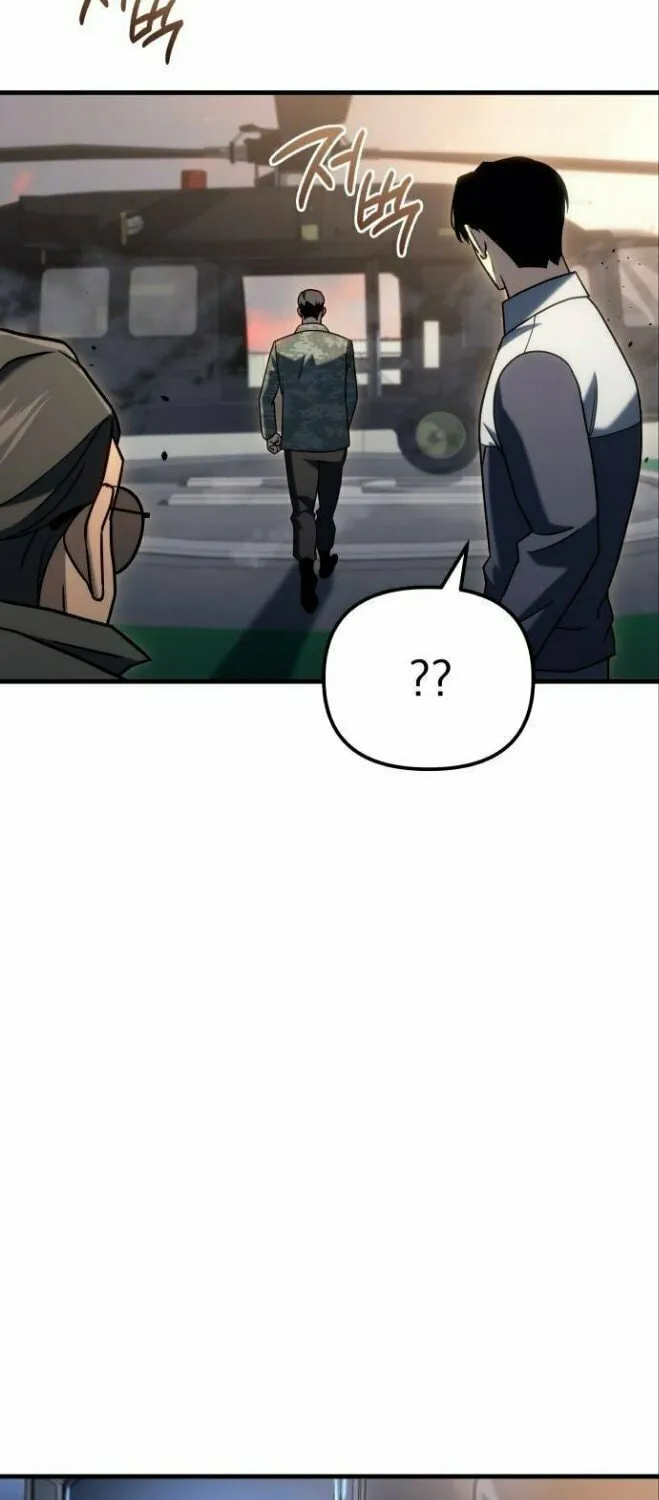 Hiding a Logistics Center in the Apocalypse Chapter 18 page 14 - 