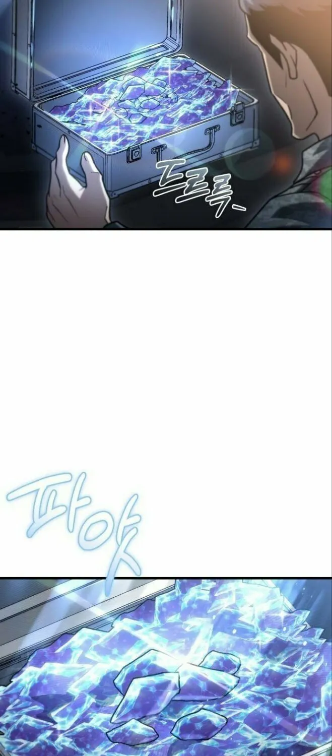 Hiding a Logistics Center in the Apocalypse Chapter 18 page 15 - 