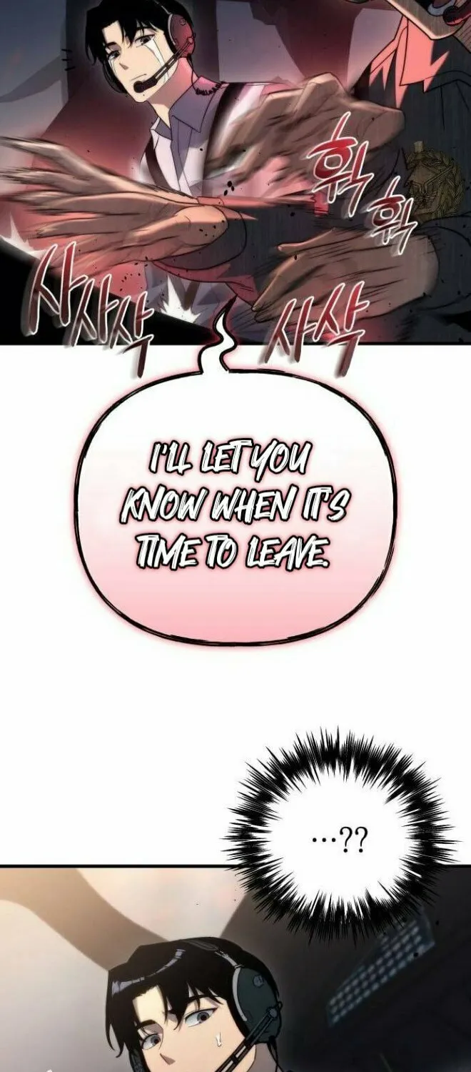 Hiding a Logistics Center in the Apocalypse Chapter 18 page 26 - 