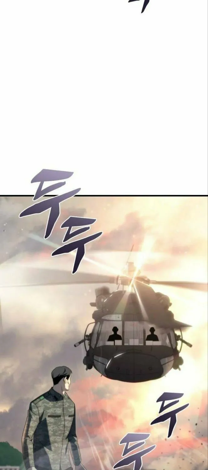 Hiding a Logistics Center in the Apocalypse Chapter 18 page 67 - 
