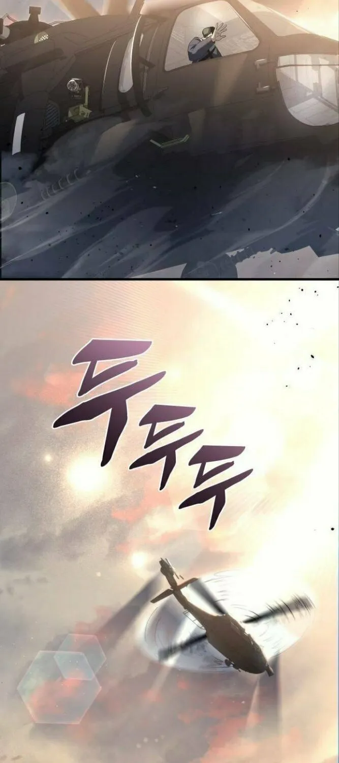 Hiding a Logistics Center in the Apocalypse Chapter 18 page 75 - 