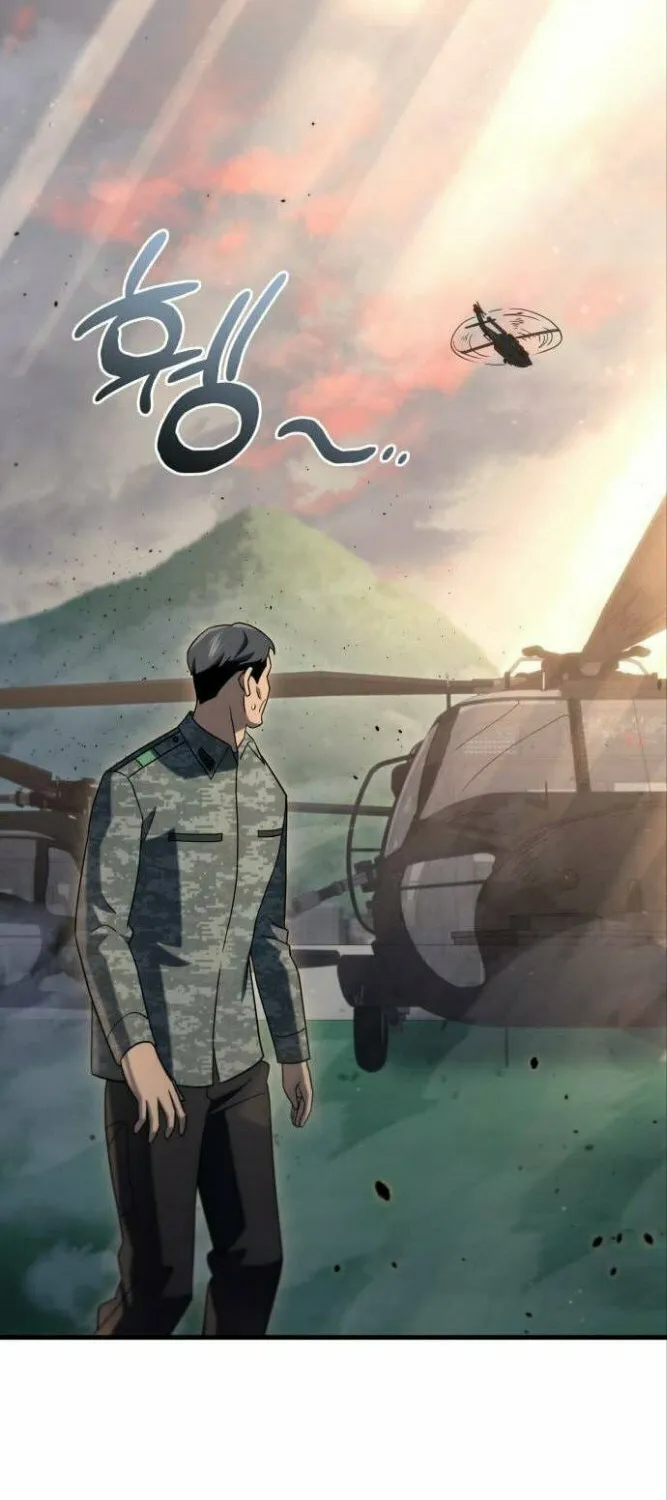 Hiding a Logistics Center in the Apocalypse Chapter 18 page 77 - 