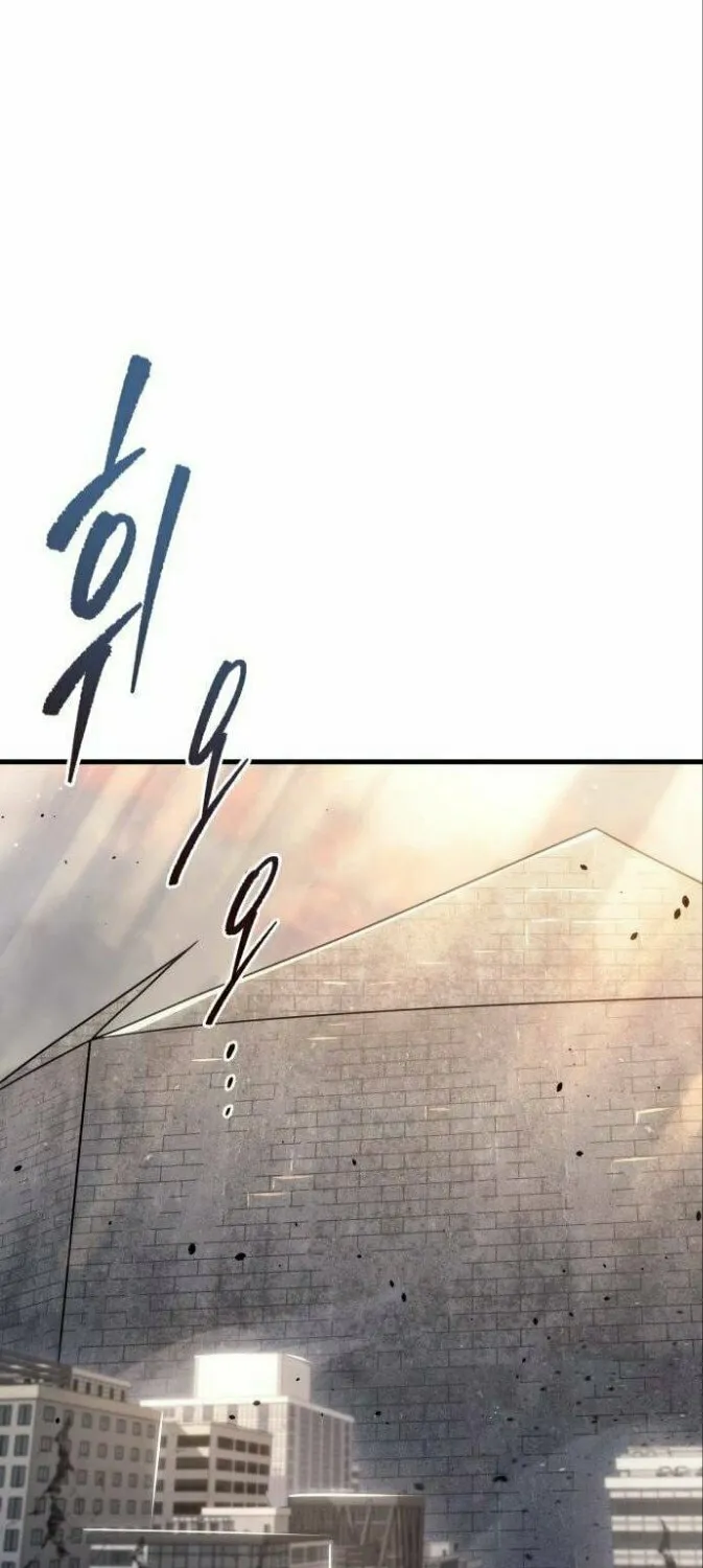 Hiding a Logistics Center in the Apocalypse Chapter 18 page 80 - 