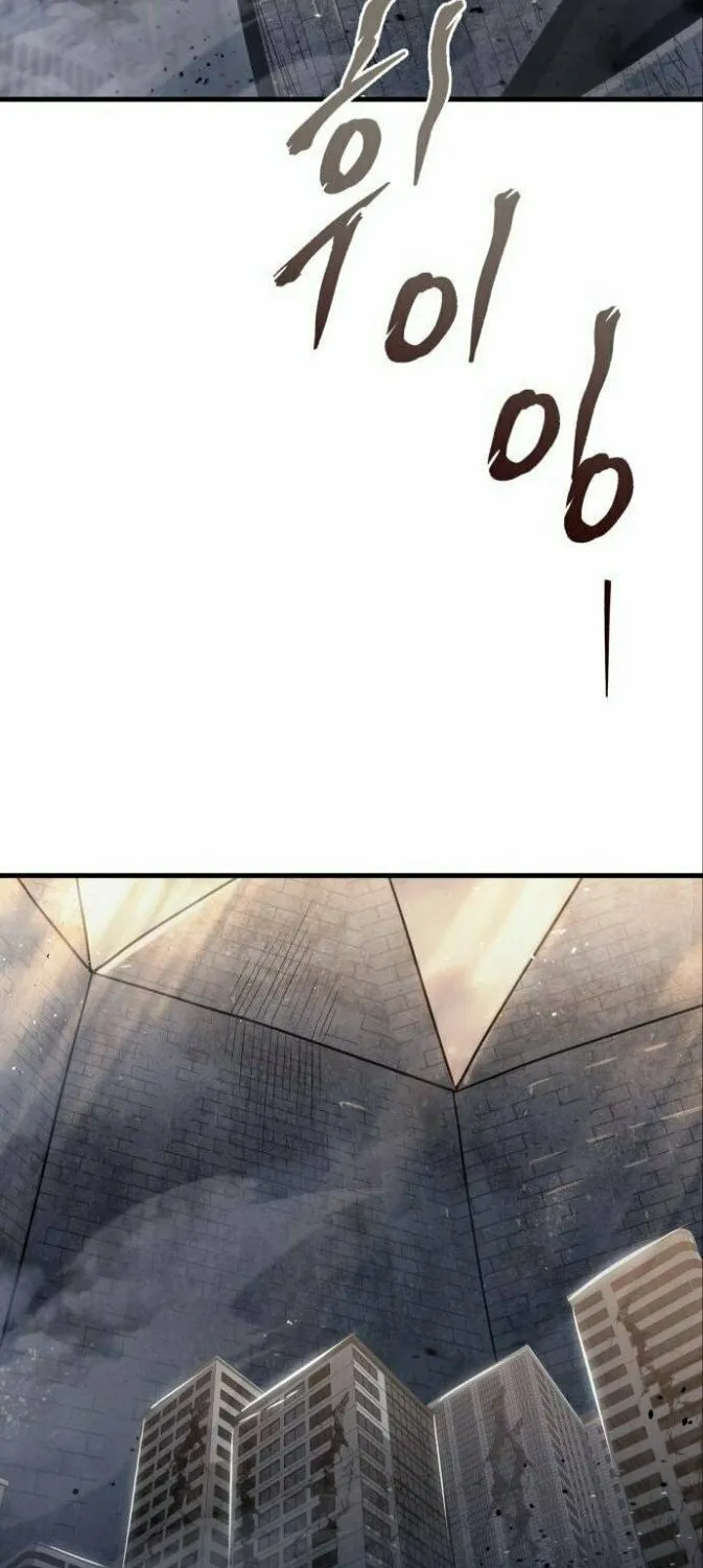 Hiding a Logistics Center in the Apocalypse Chapter 18 page 82 - 