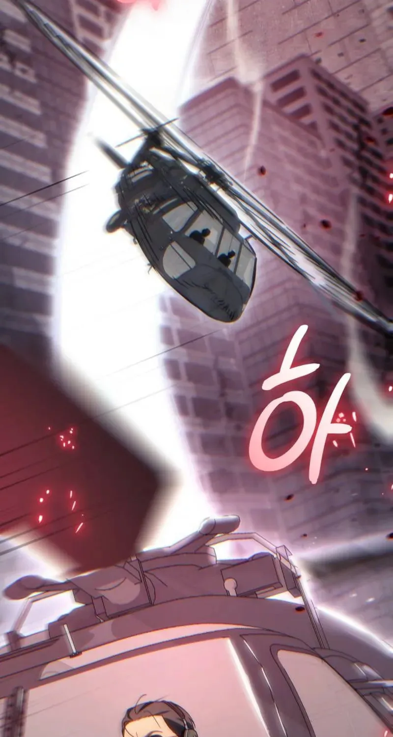 Hiding a Logistics Center in the Apocalypse Chapter 19 page 105 - 