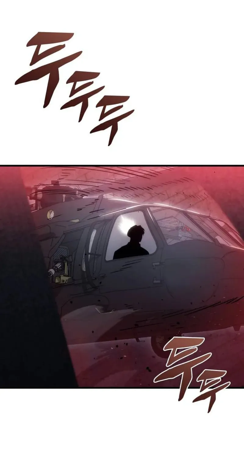 Hiding a Logistics Center in the Apocalypse Chapter 19 page 119 - 