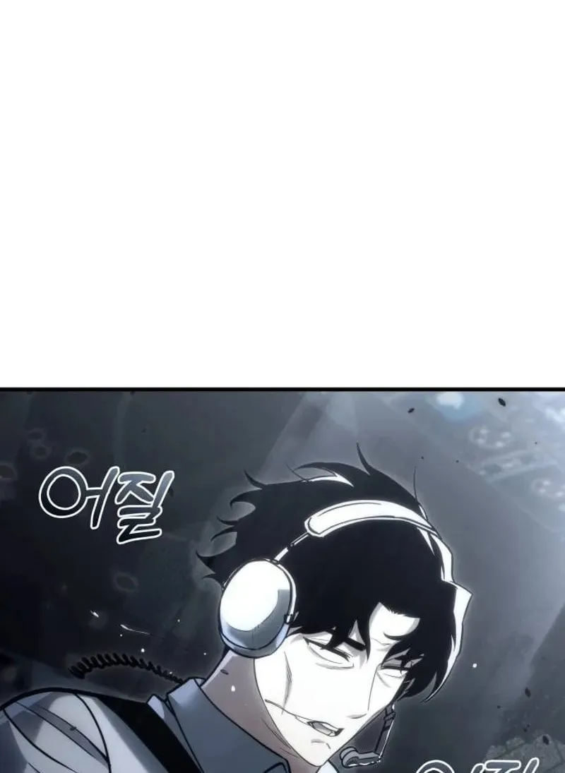Hiding a Logistics Center in the Apocalypse Chapter 19 page 120 - 