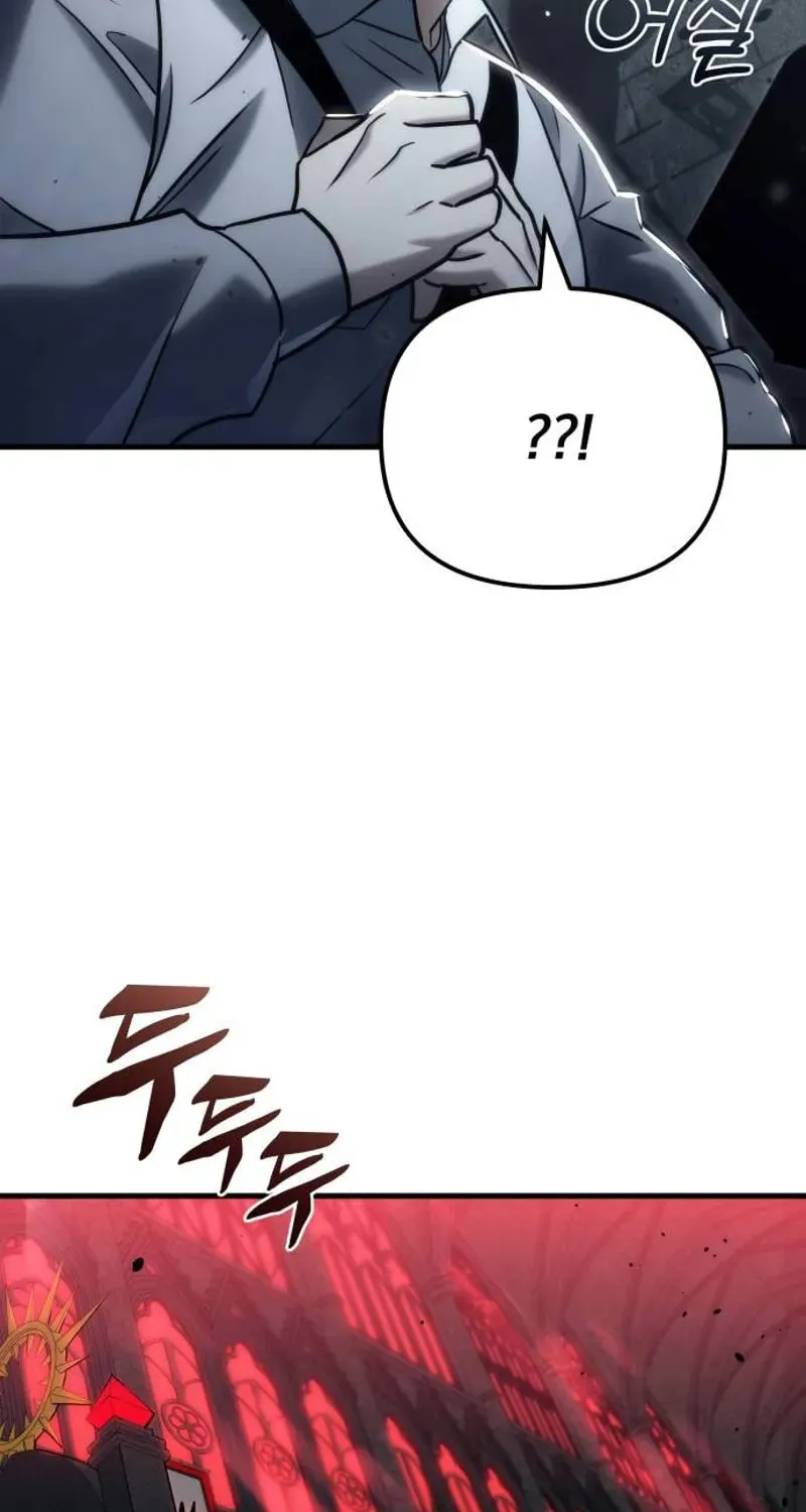 Hiding a Logistics Center in the Apocalypse Chapter 19 page 121 - 