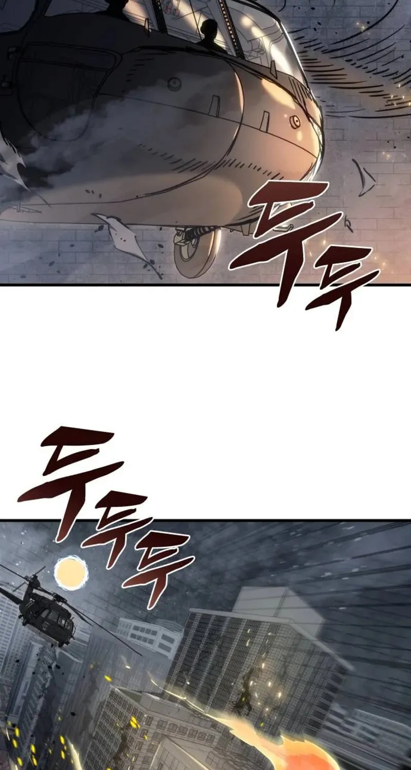 Hiding a Logistics Center in the Apocalypse Chapter 19 page 82 - 