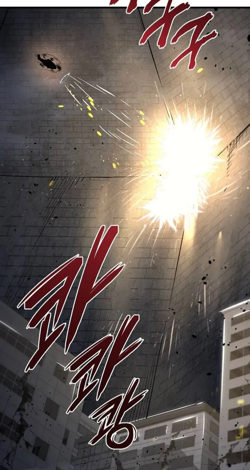 Hiding a Logistics Center in the Apocalypse Chapter 19 page 84 - 