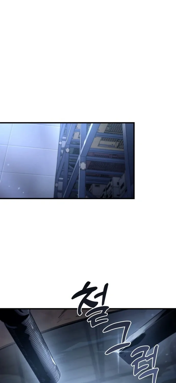 Hiding a Logistics Center in the Apocalypse Chapter 2 page 38 - 