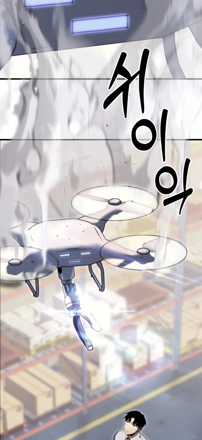 Hiding a Logistics Center in the Apocalypse Chapter 2 page 78 - 