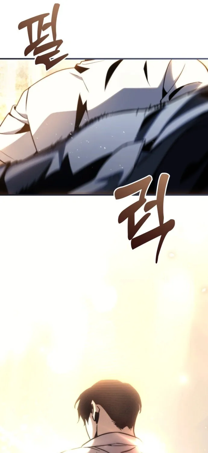 Hiding a Logistics Center in the Apocalypse Chapter 2 page 91 - 