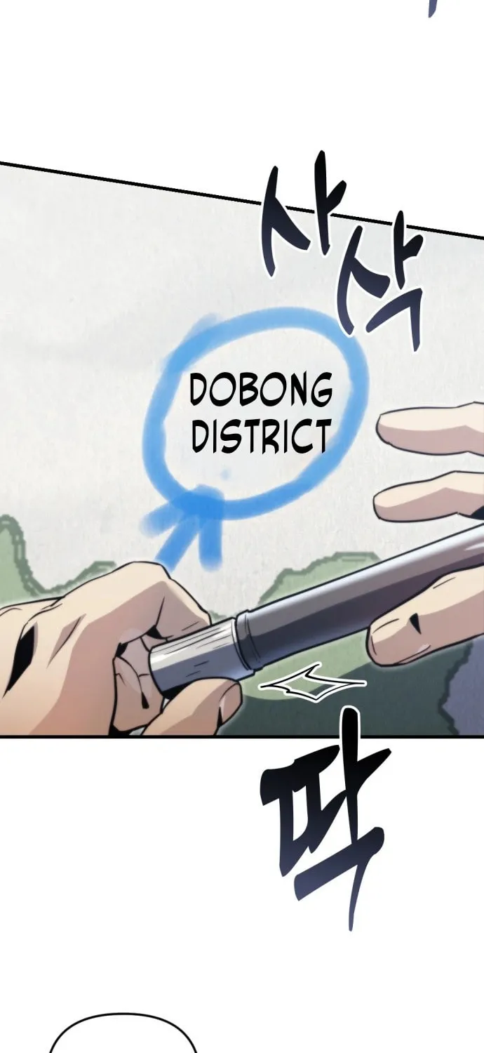 Hiding a Logistics Center in the Apocalypse Chapter 2 page 96 - 