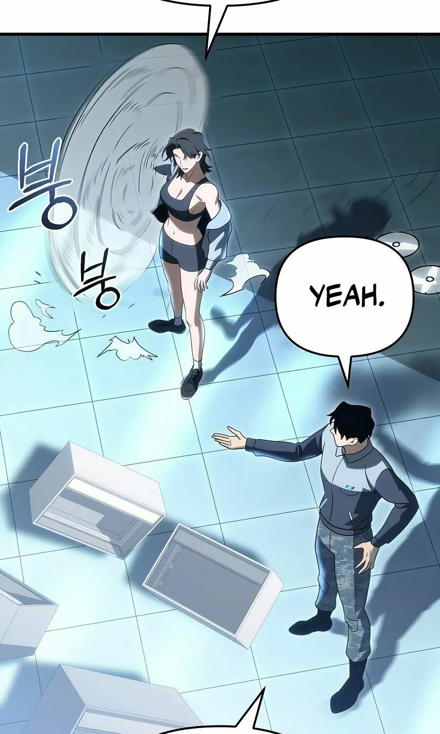 Hiding a Logistics Center in the Apocalypse Chapter 20 page 105 - 