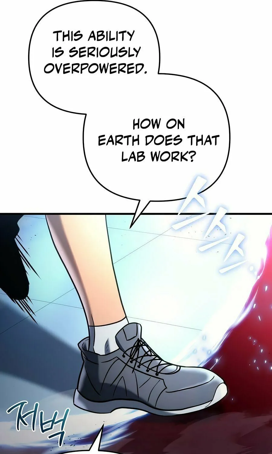 Hiding a Logistics Center in the Apocalypse Chapter 20 page 107 - 