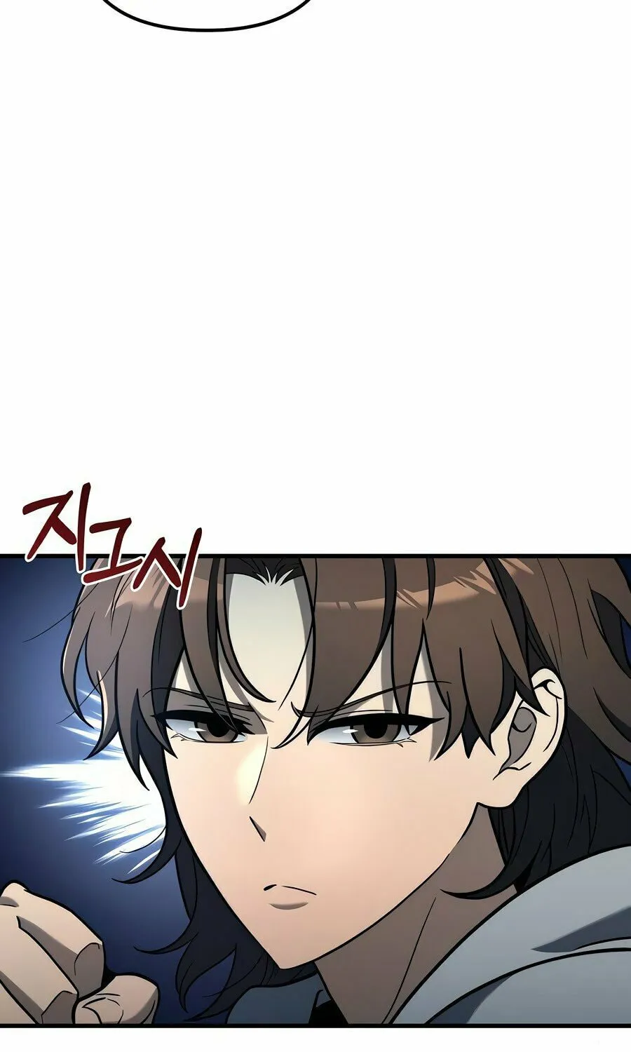 Hiding a Logistics Center in the Apocalypse Chapter 20 page 12 - 
