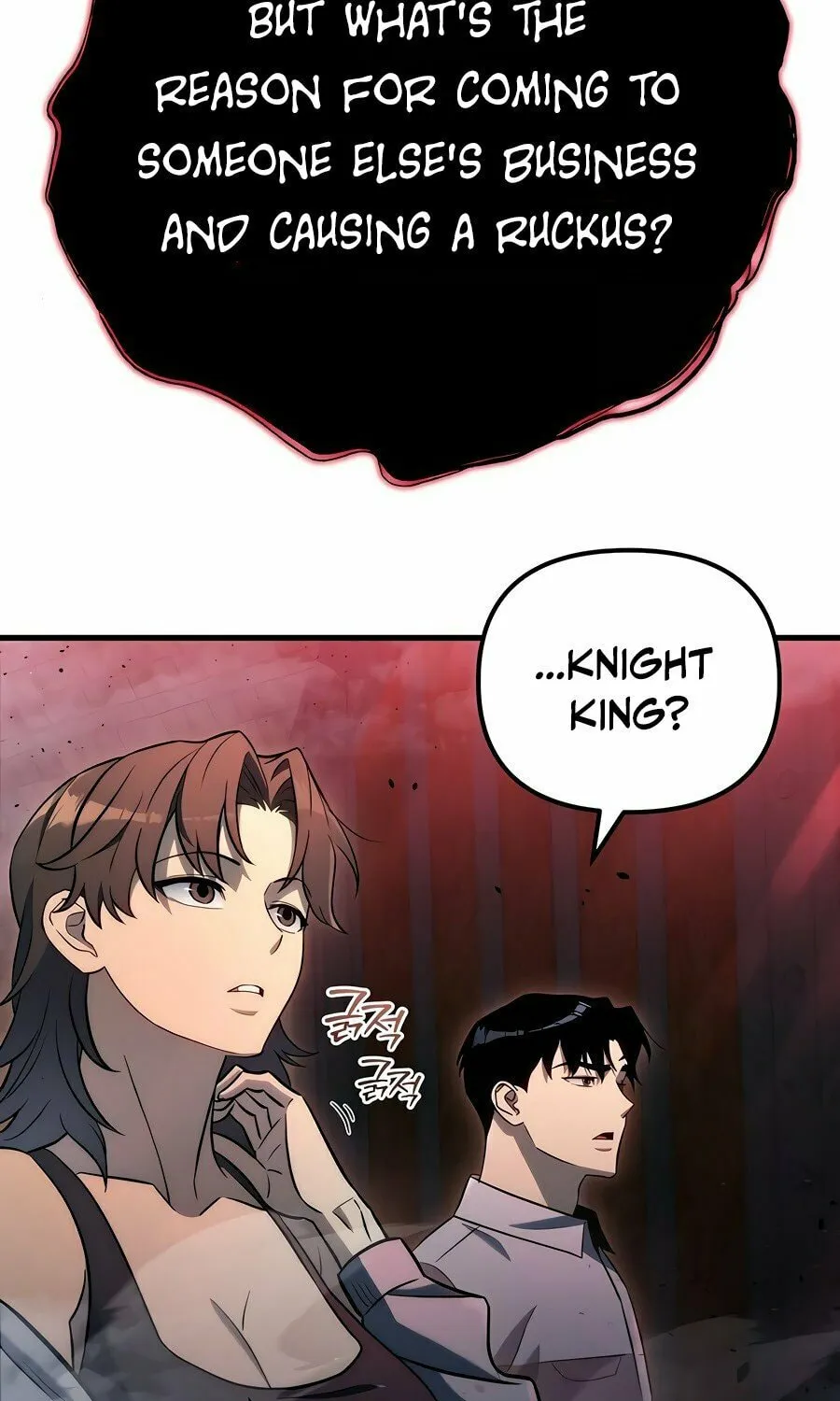 Hiding a Logistics Center in the Apocalypse Chapter 20 page 125 - 