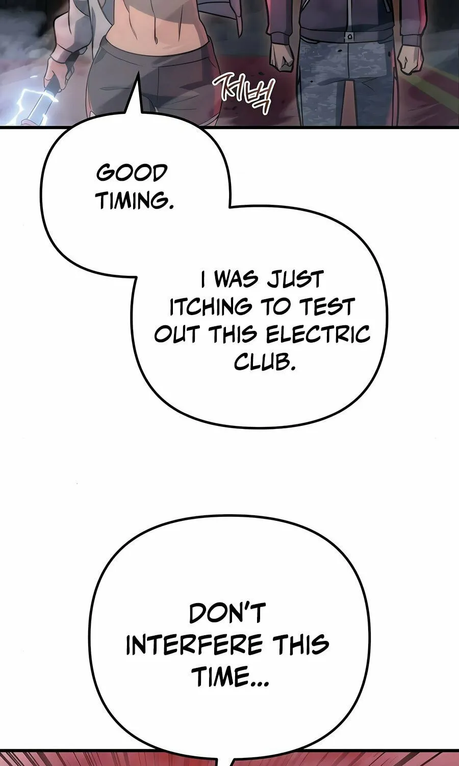 Hiding a Logistics Center in the Apocalypse Chapter 20 page 136 - 