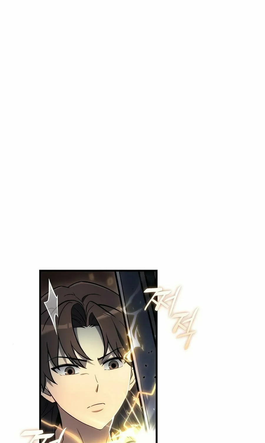 Hiding a Logistics Center in the Apocalypse Chapter 20 page 145 - 