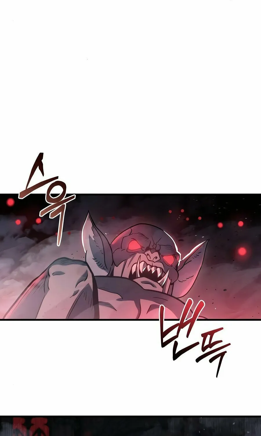 Hiding a Logistics Center in the Apocalypse Chapter 20 page 17 - 