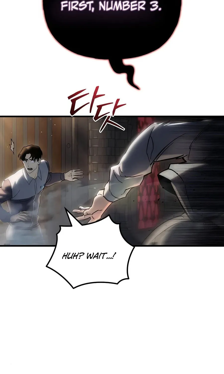 Hiding a Logistics Center in the Apocalypse Chapter 20 page 26 - 