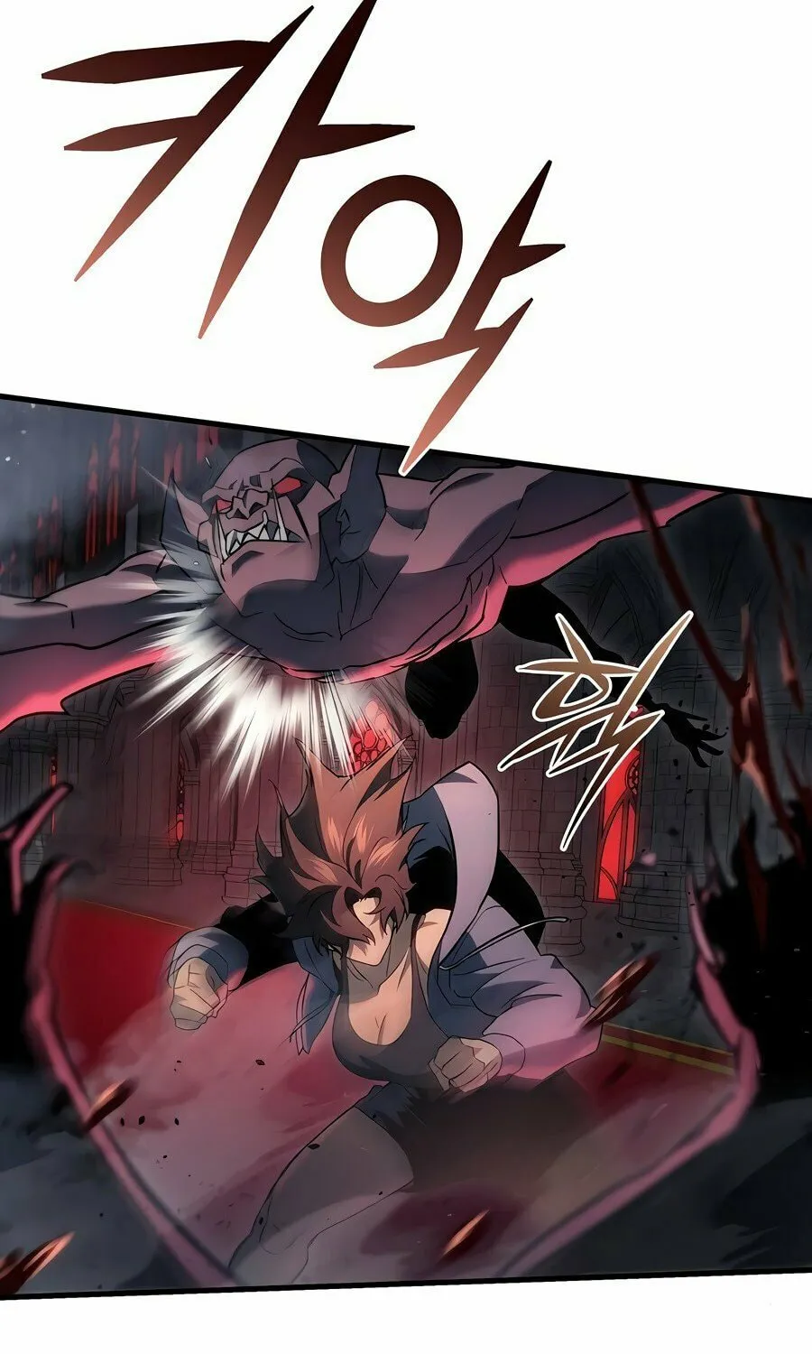Hiding a Logistics Center in the Apocalypse Chapter 20 page 37 - 