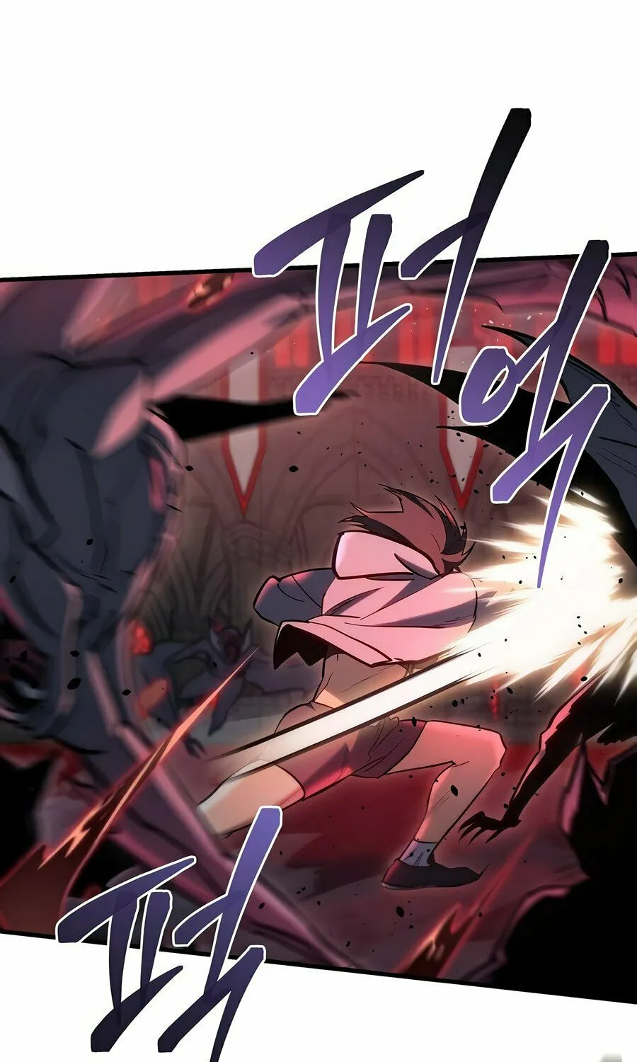 Hiding a Logistics Center in the Apocalypse Chapter 20 page 39 - 