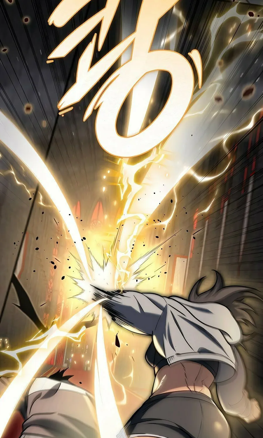 Hiding a Logistics Center in the Apocalypse Chapter 20 page 5 - 